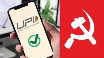 UPI.jpg