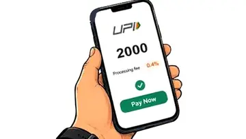 UPI.jpg
