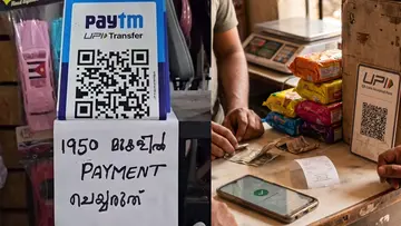 UPI Payment