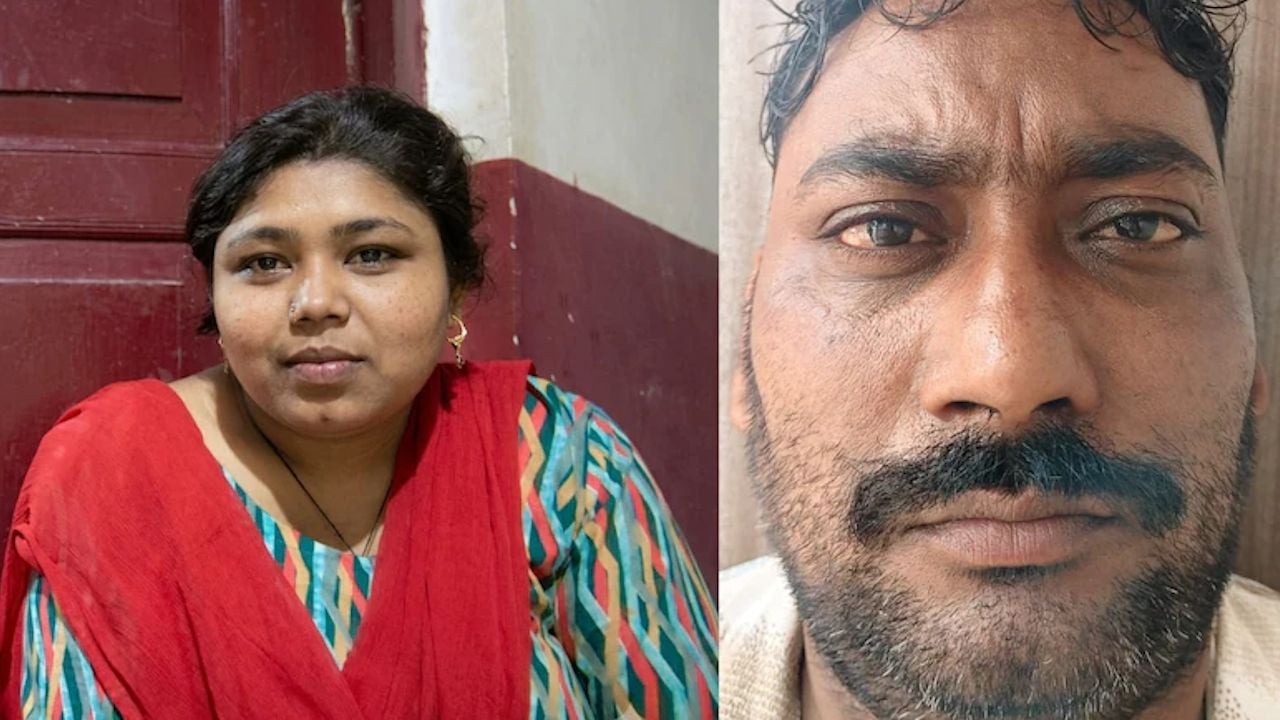 UP MAN KILL WIFE