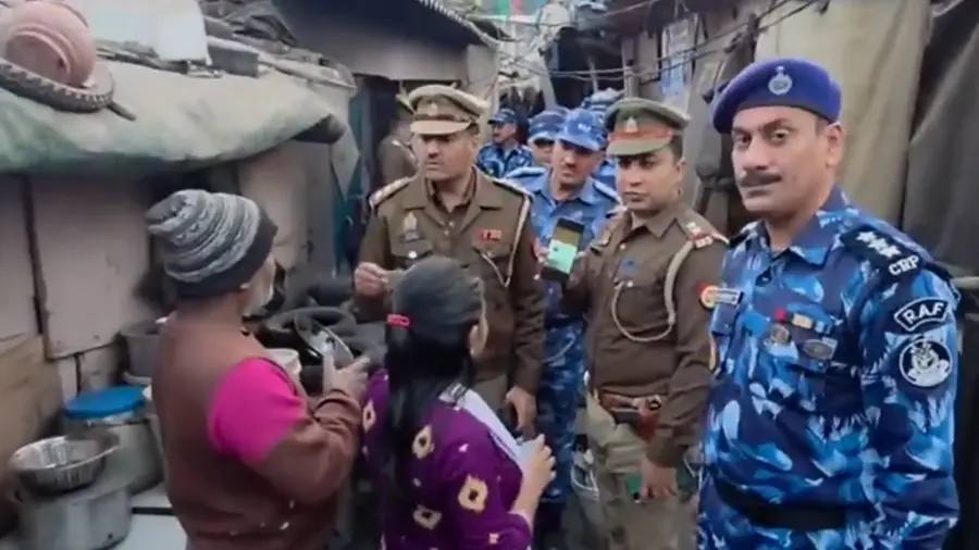 UP Police