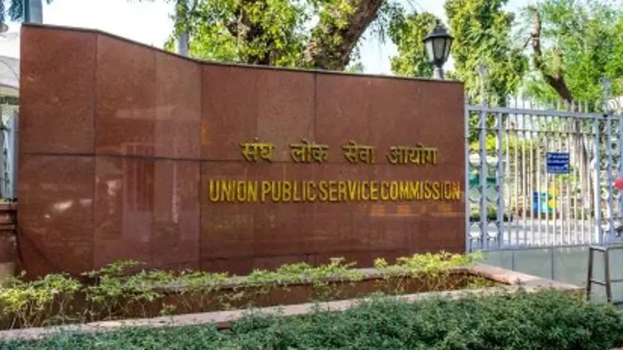 UPSC.jpg