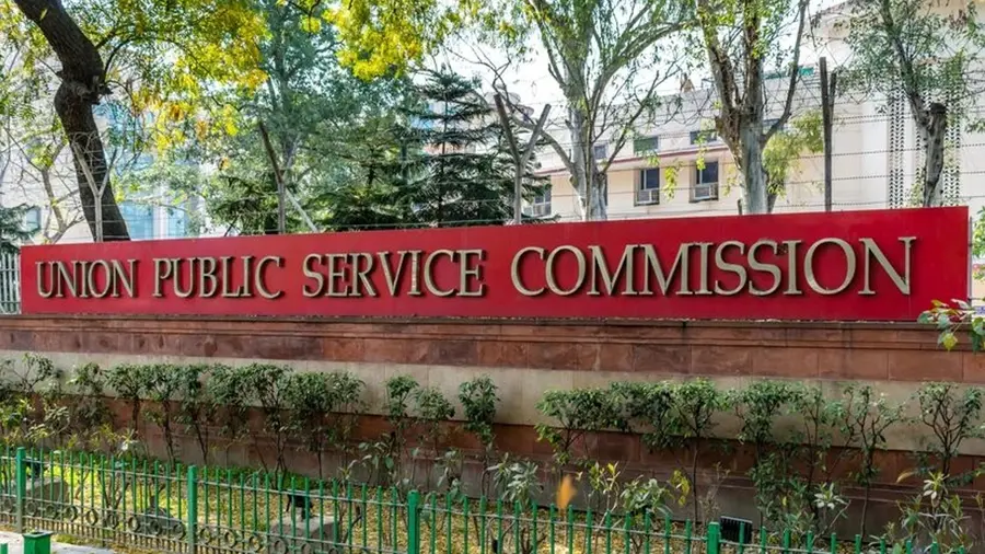UPSC.jpg