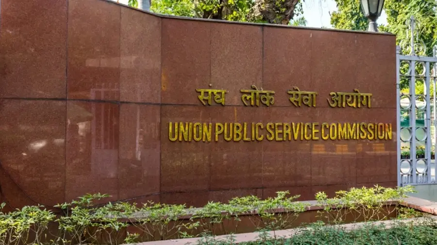 UPSC.jpg