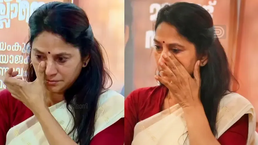 U Prathibha Emotional Press Meet