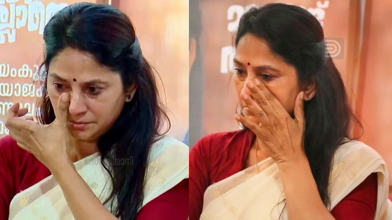 U Prathibha Emotional Press Meet