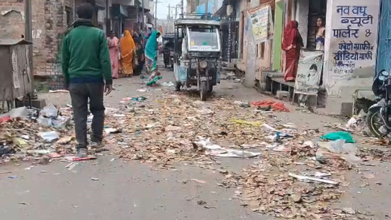 UP sanitation workers protest.jpg