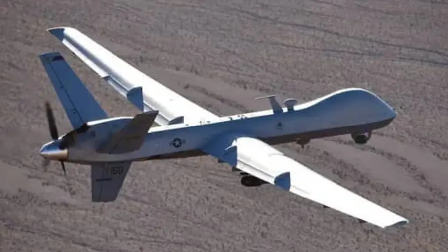US Drone