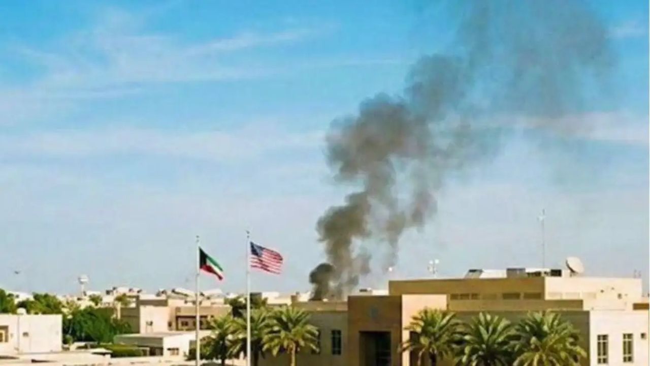 US Embassy.jpg