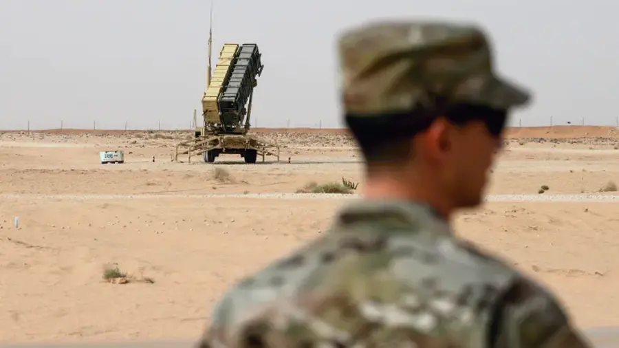 US war expense