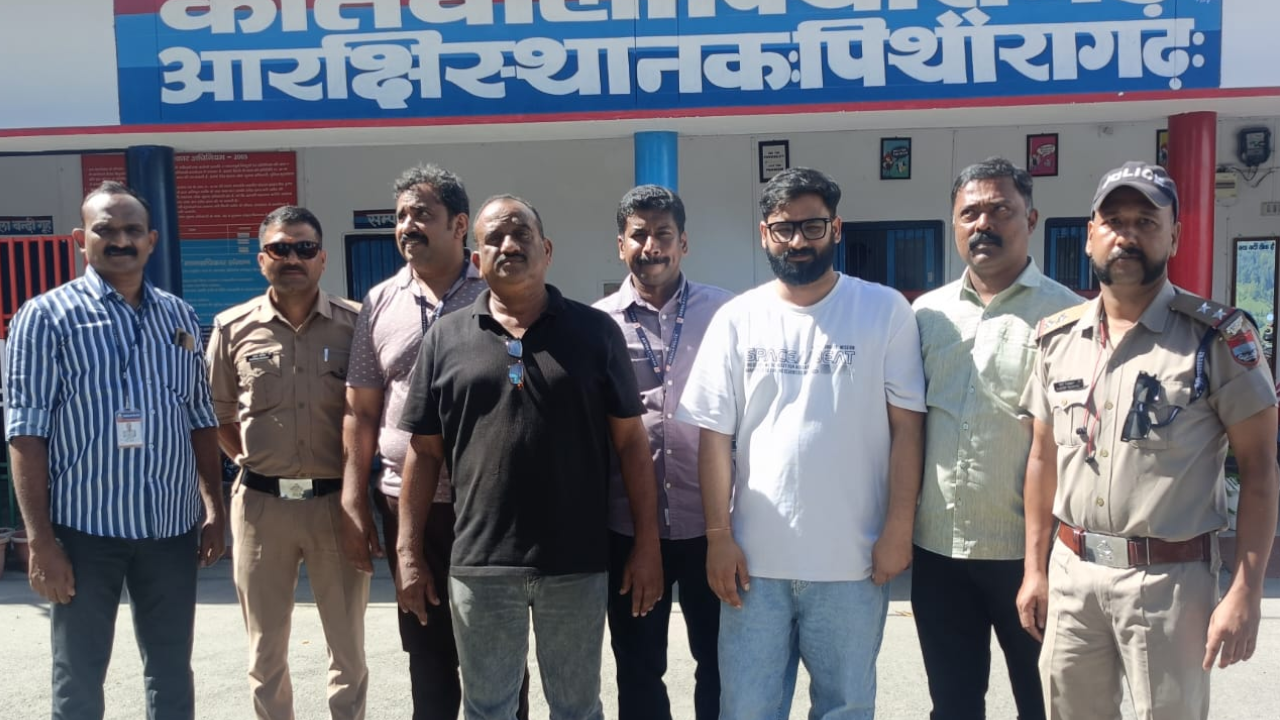 UTTARAKHAND CHERTHALA CYBER FRAUD