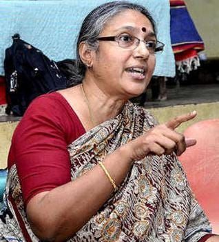 U VASUKI