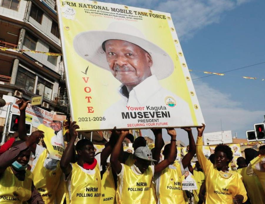 uganda president