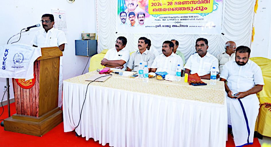 കേരള വ്യാപാരി വ്യവസായി ഏകോപന സമിതി ചേപ്പാട് യൂണിറ്റ് വാർഷികം  ജില്ലാ വൈസ് പ്രസിഡന്റ് പ്രതാപൻ സൂര്യാലയം ഉദ്ഘാടനം ചെയ്യുന്നു