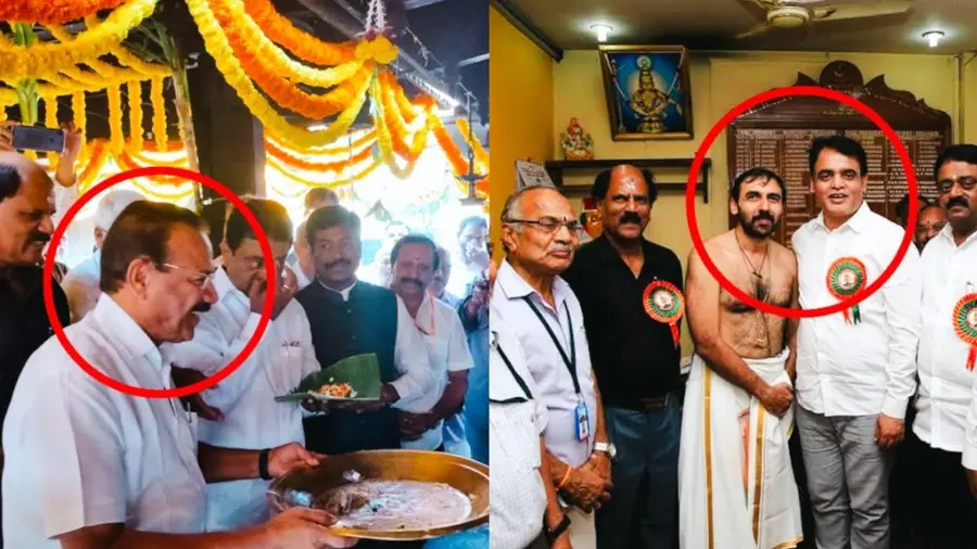 Unnikrishnan Potti BJP Link.jpg