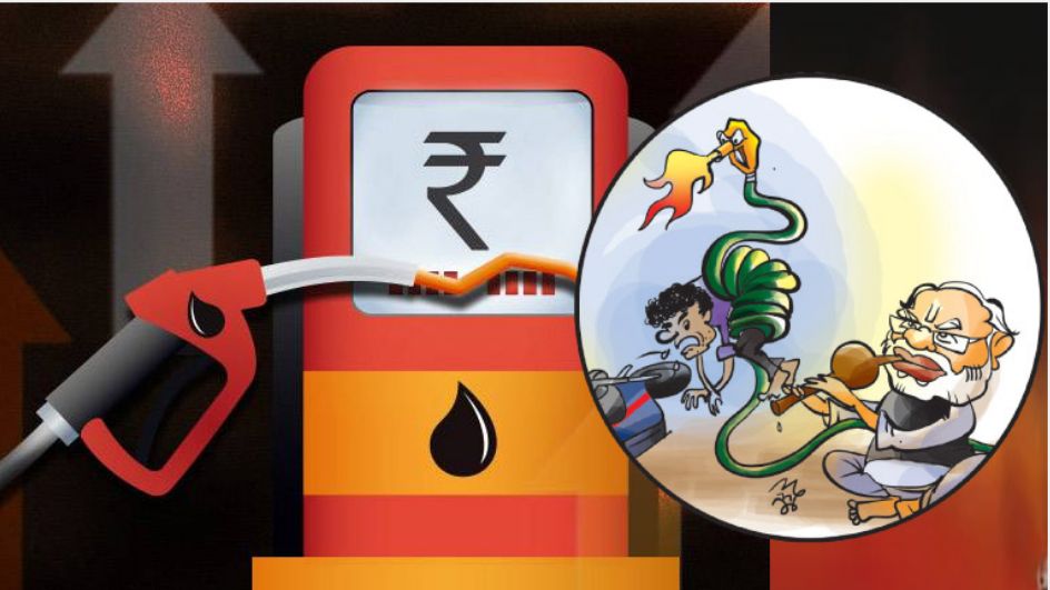 petrol price