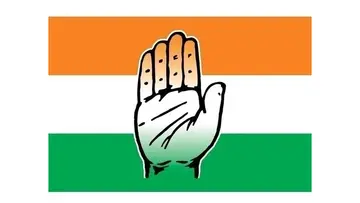 Congress leader