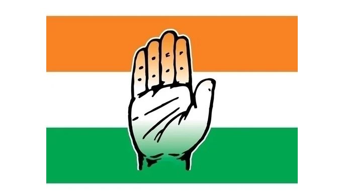 Congress leader