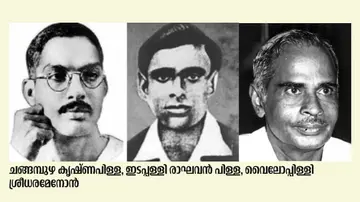 Navathi