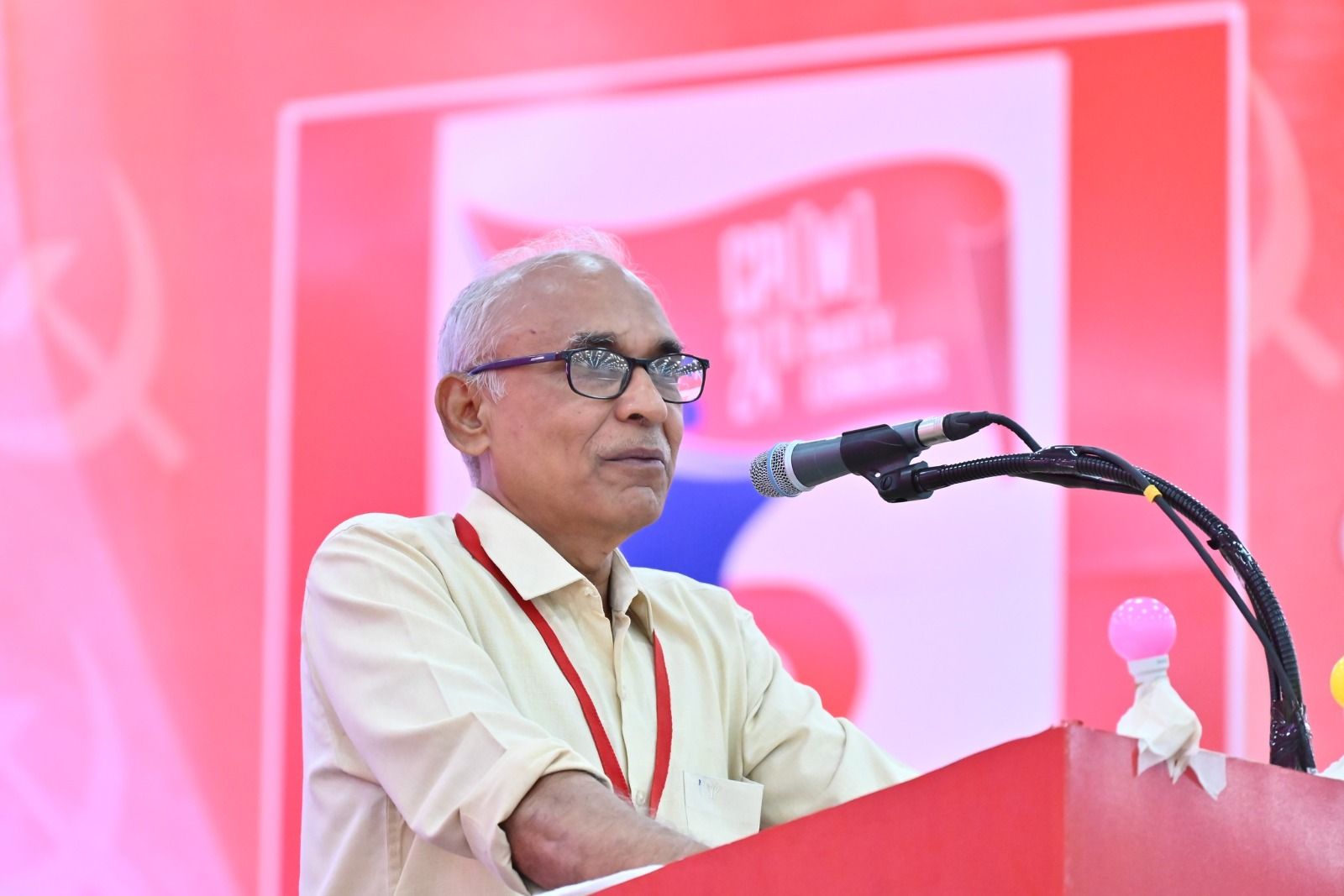 cpim