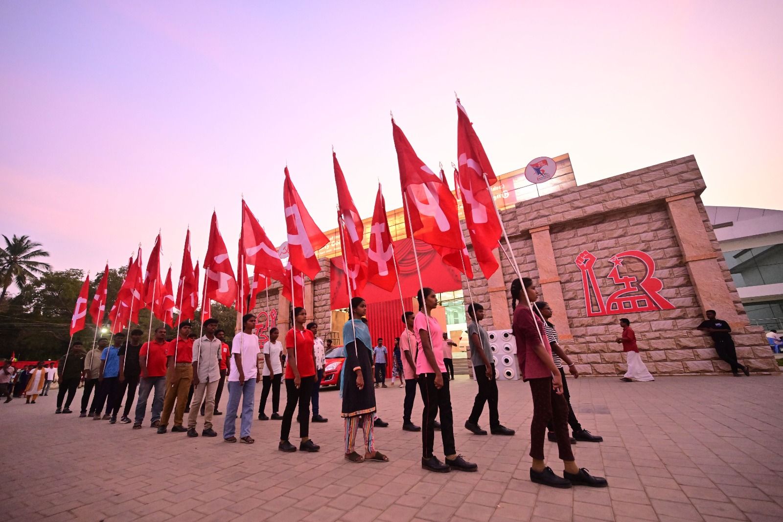 cpim