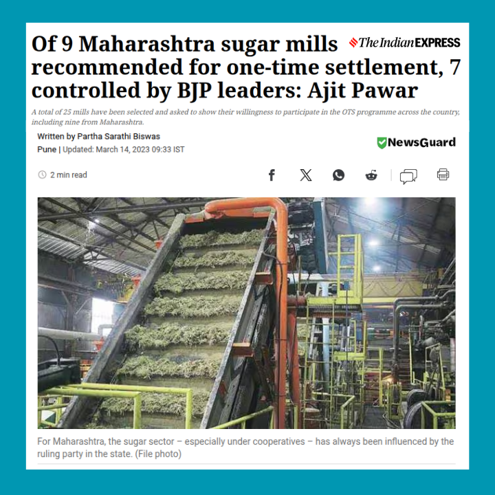Sugar Mill in Mumbai