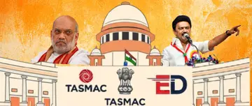 tasMAC