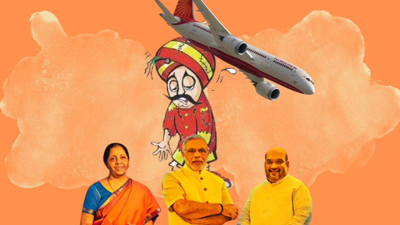 air plane crash probe