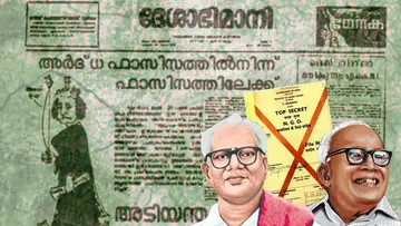 Emergency and IB thumbnail