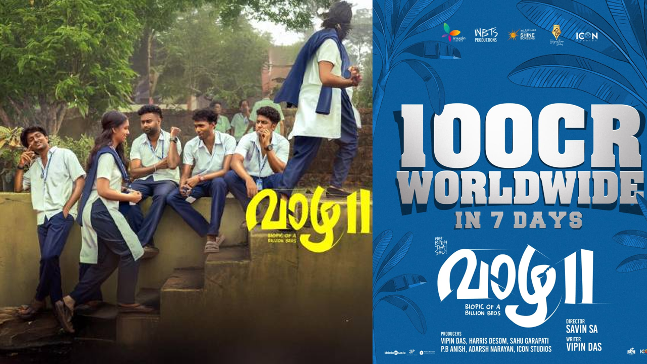 ഇത് നല്ല കിടിലൻ വാഴ, ഏഴാം ദിവസം നൂറ് കോടി ക്ലബിൽ 'വാഴ 2'