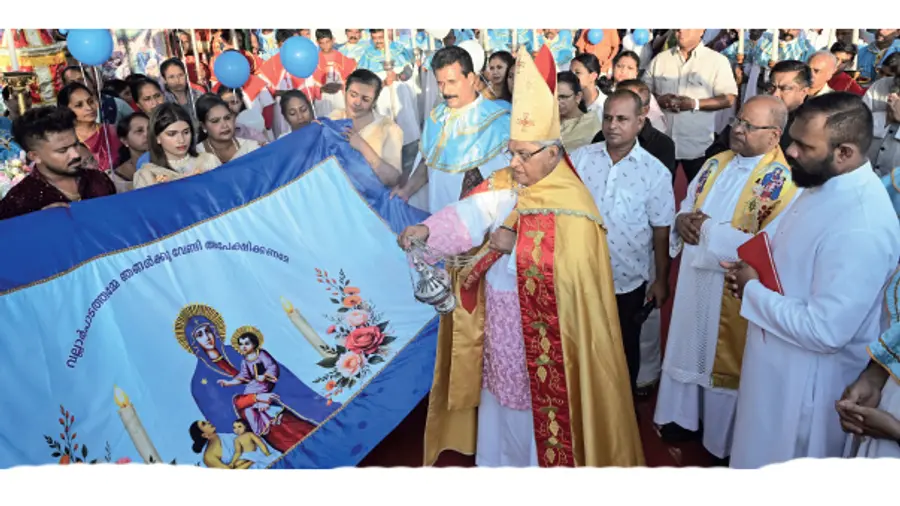 VALLARPADAM