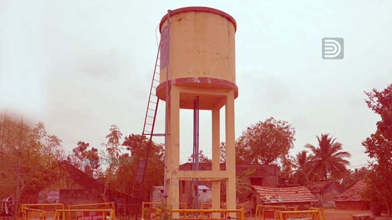 VAZHVE PORATTAM WATER TANK