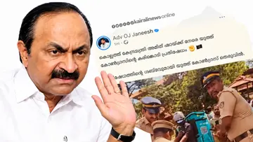 VD SATHEESAN.jpg