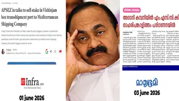 VD SATHEESAN 1.jpg