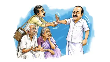 VD SATHEESAN PENSION.