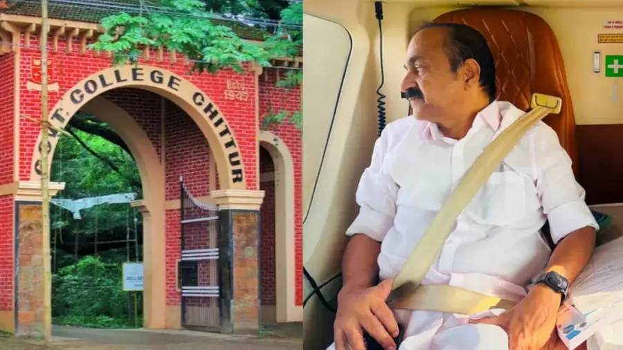 VD SATHEESAN chittur college.JPG
