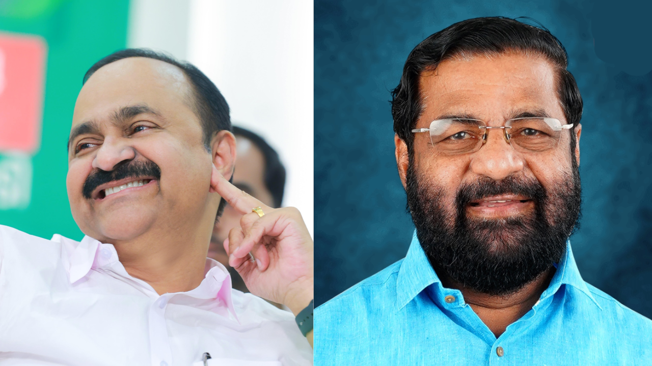 V D SATHEESHAN KADAKAMPALLY SURENDRAN