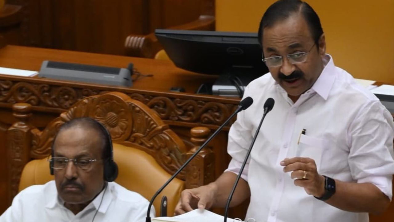 V D Satheesan Budget 2026 Speech.jpg