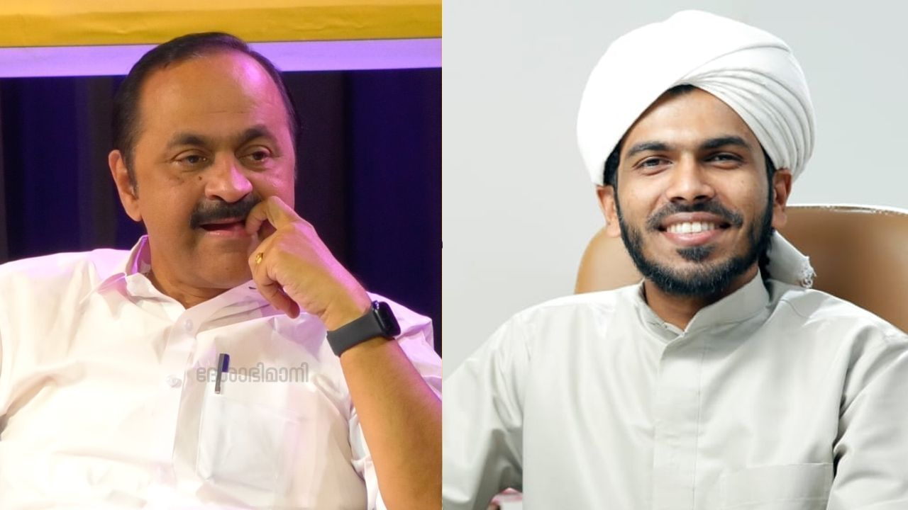 V D Satheesan Jawad Mustafawy.jpg