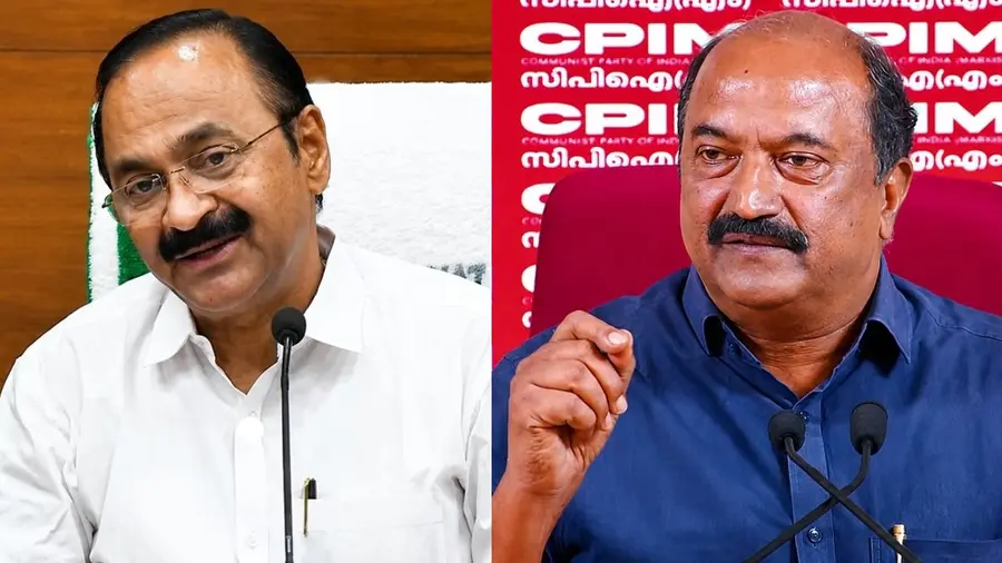 V D Satheesan K N Balagopal