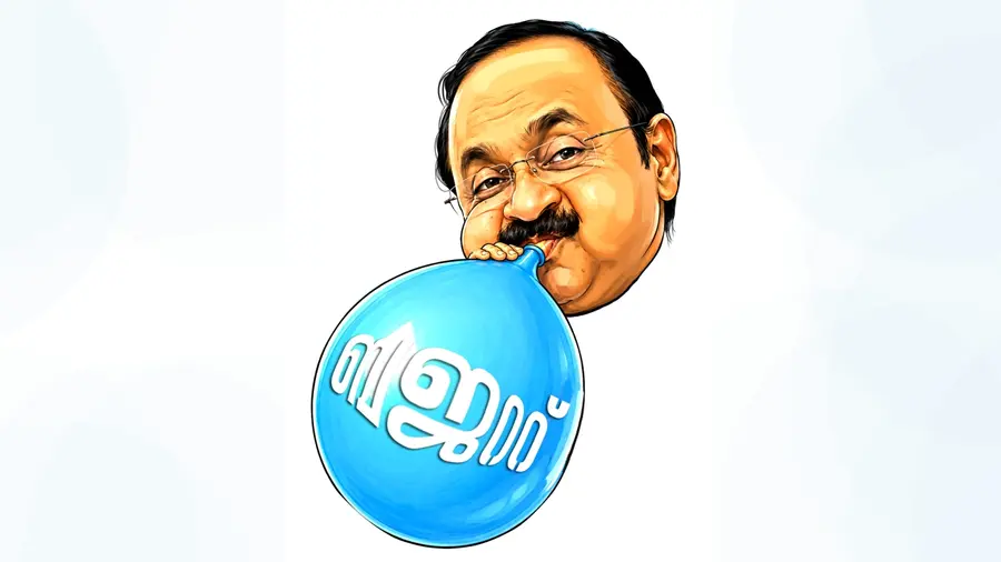 V D Satheesan Kerala Budget 2026 Cartoon
