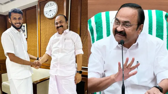 V D Satheesan MDMA Case Accused