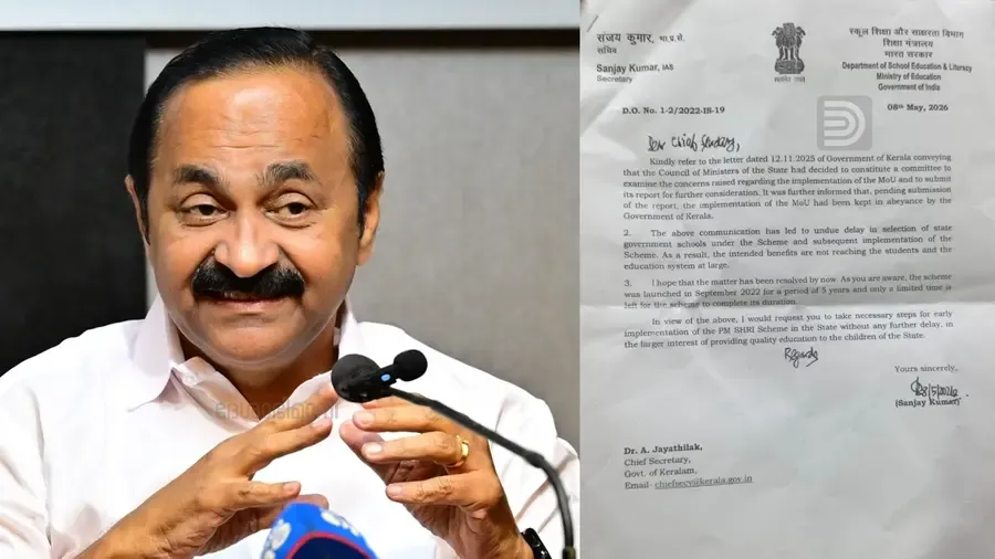 V D Satheesan PM Shri Letter