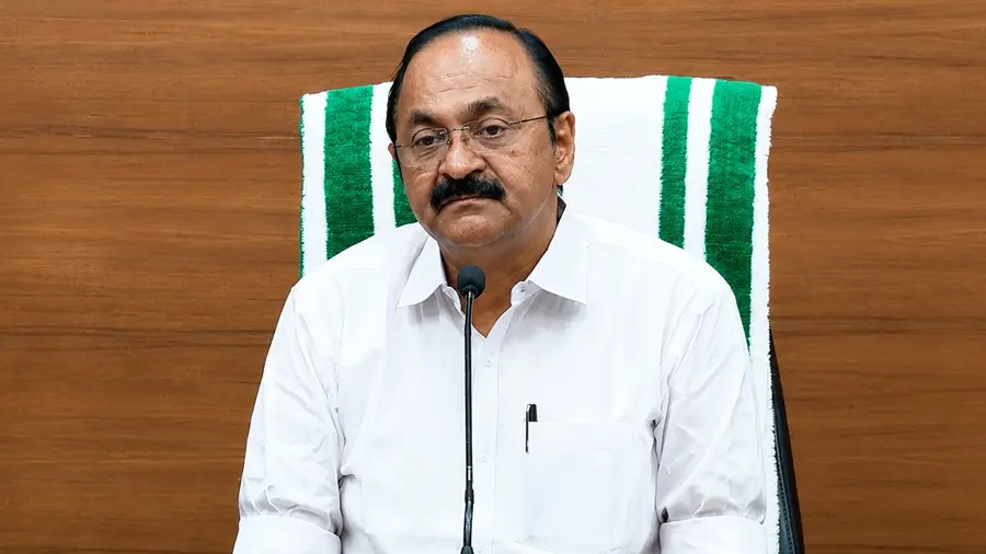 V D Satheesan Press Meet
