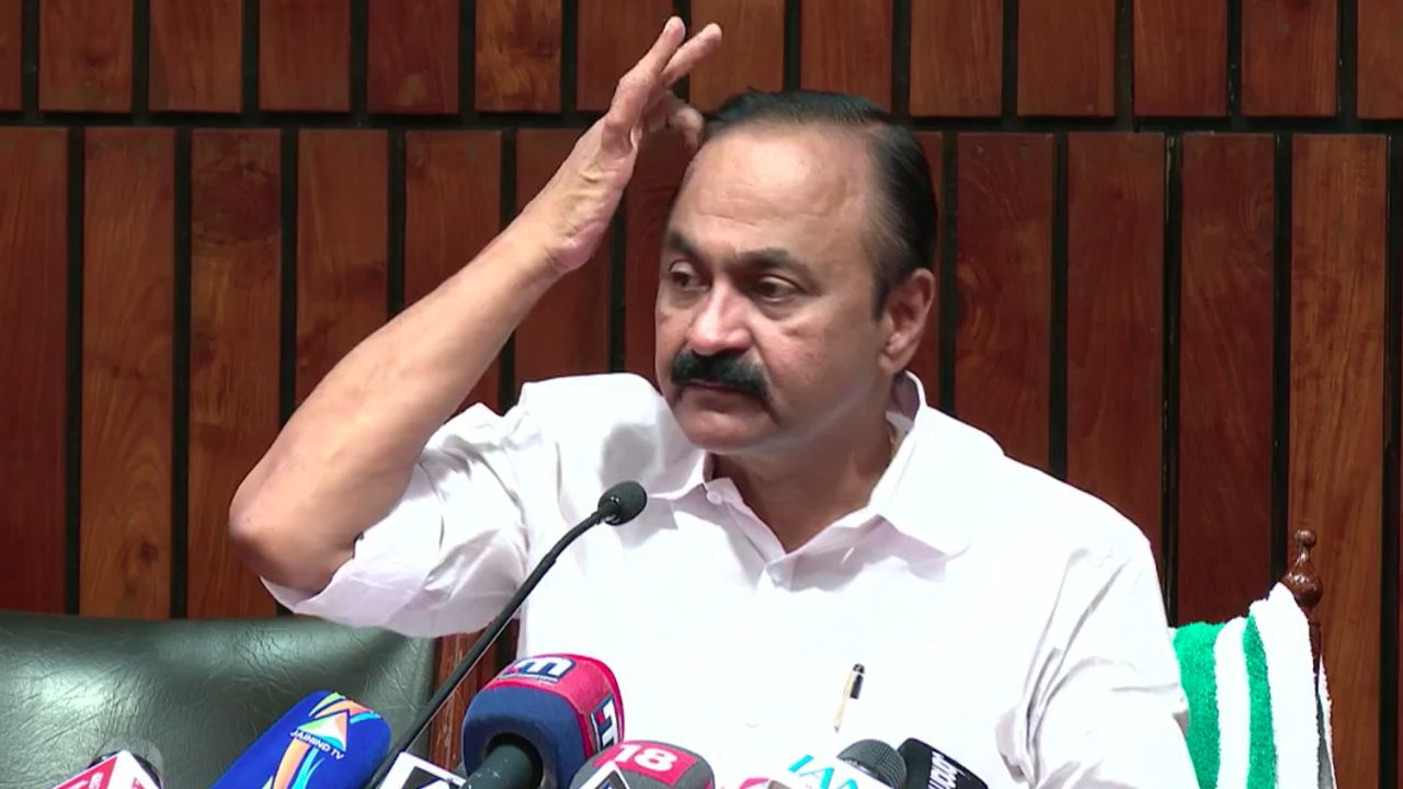 V D Satheesan Press Meet