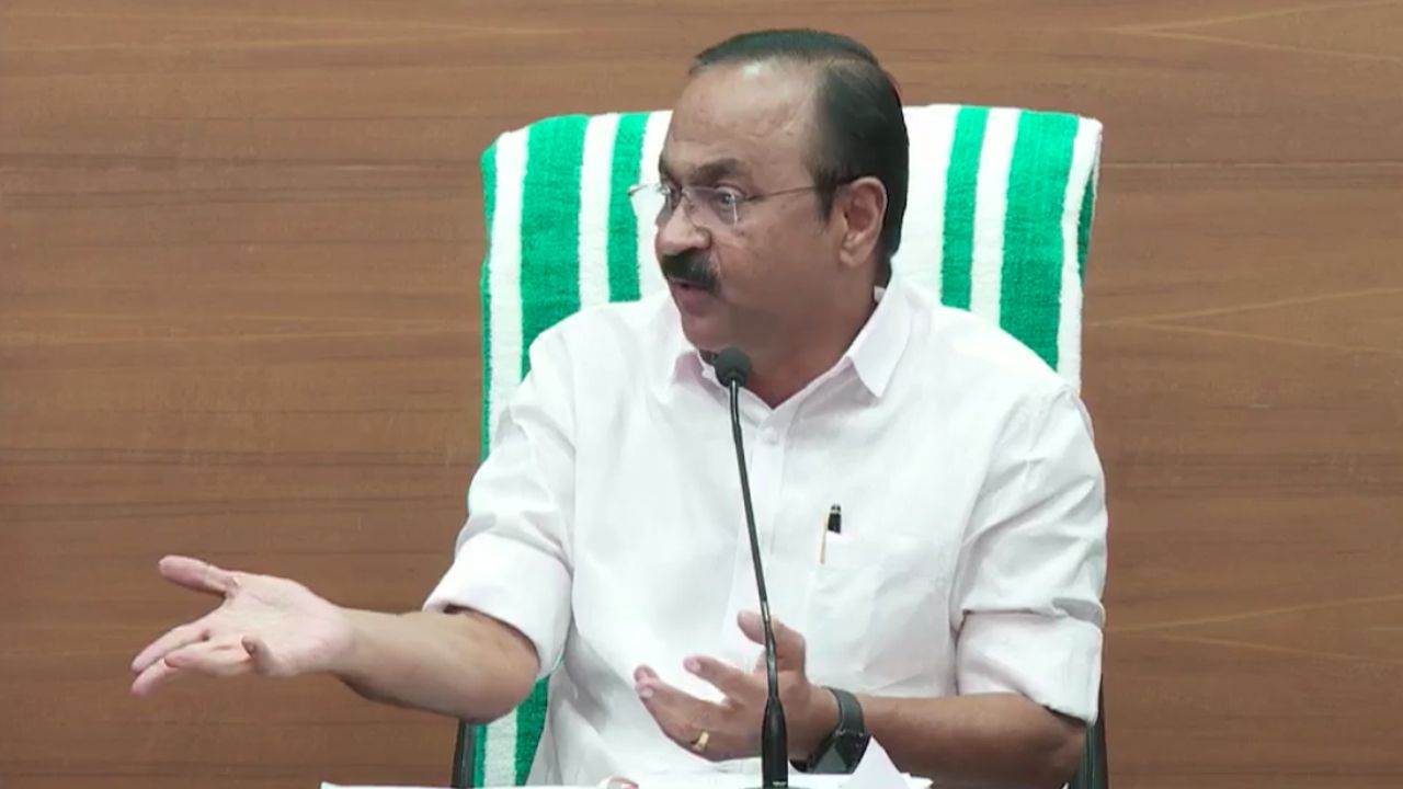 V D Satheesan Press Meet