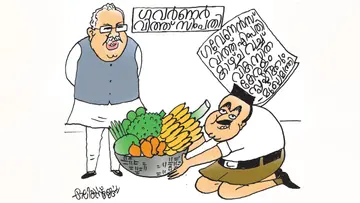 V D Satheesan Rajendra Arlekkar Cartoon