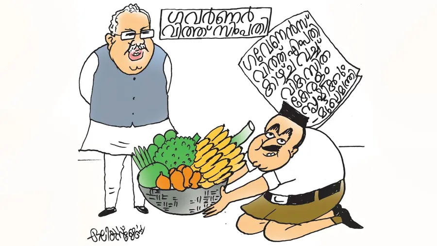 V D Satheesan Rajendra Arlekkar Cartoon