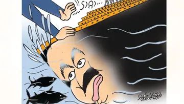 V D Satheesan Tata Group Lies Cartoon