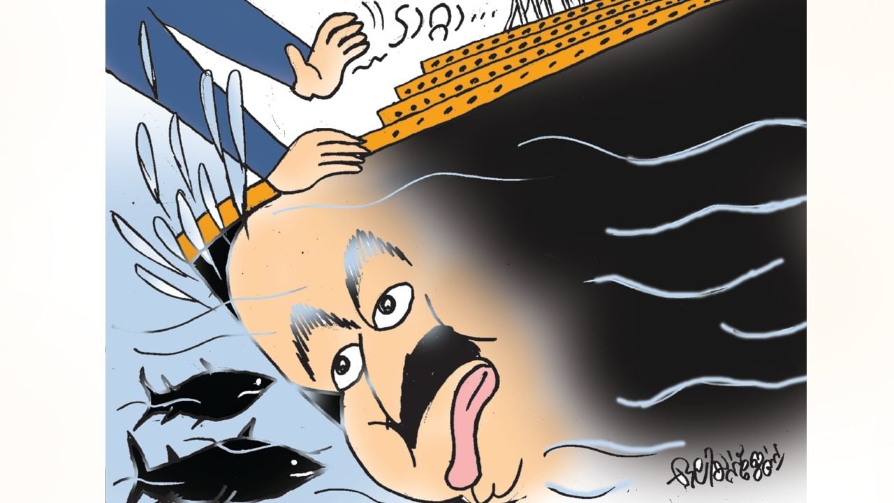 V D Satheesan Tata Group Lies Cartoon